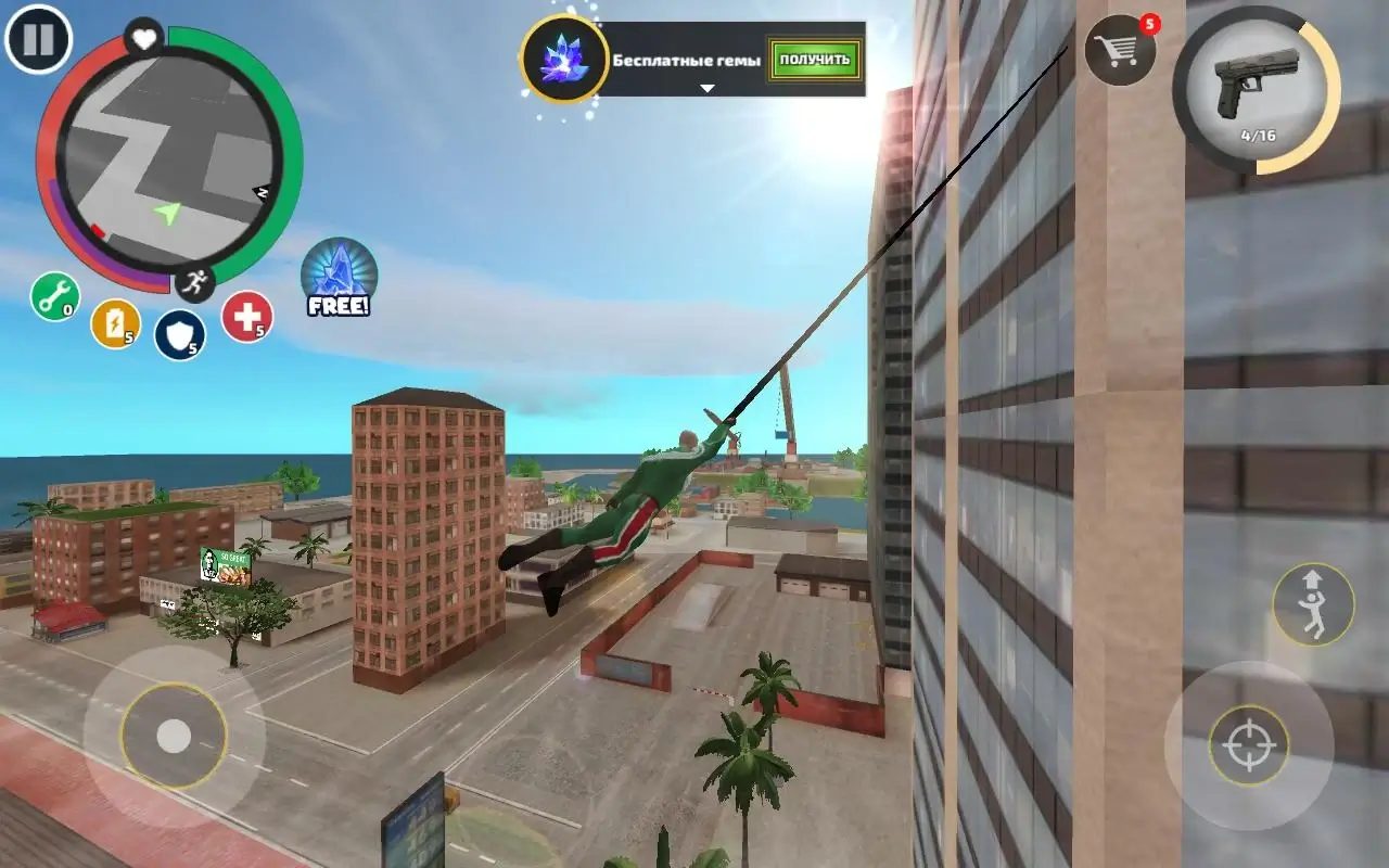 Rope Hero Vice Town Mod APK 2021 [Free Unlimited Shopping] 1