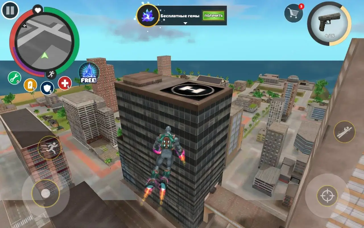 Rope Hero Vice Town Mod APK 2021 [Free Unlimited Shopping] 5